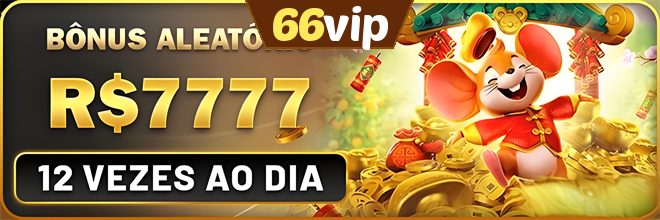 Mina Misteriosa